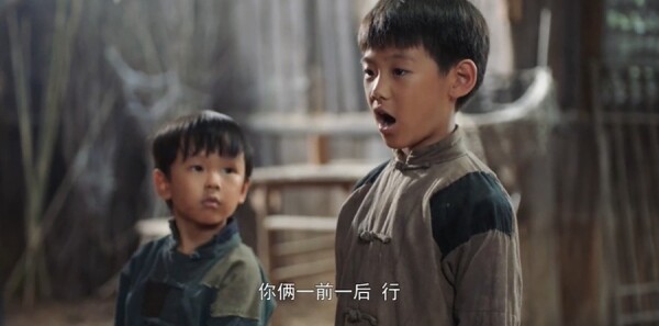 太行谣第12集剧照