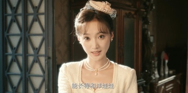 灵魂摆渡·十年第15集剧照
