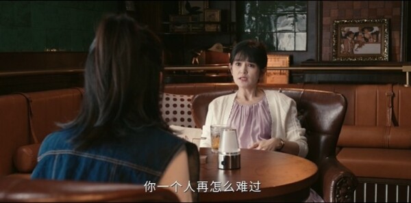 灵魂摆渡·十年第16集剧照
