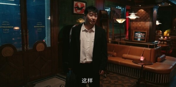 灵魂摆渡·十年第18集剧照
