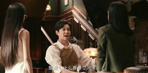 灵魂摆渡·十年第24集剧照