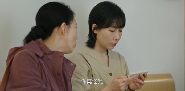 迷墙第9集剧照
