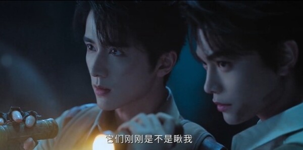 南部档案第1集剧照
