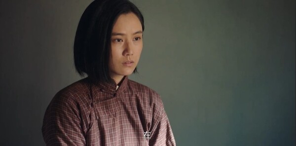 太行谣第23集剧照