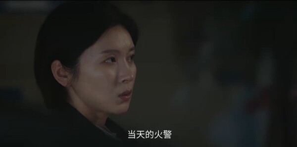 迷墙第15集剧照