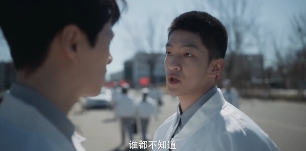 星月征途第10集剧照