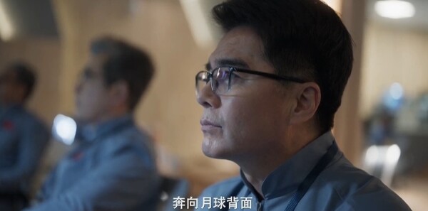 星月征途第10集剧照