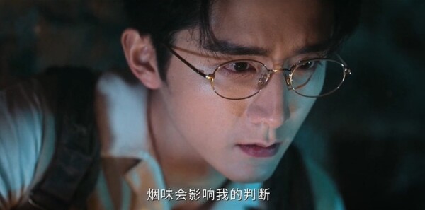南部档案第5集剧照