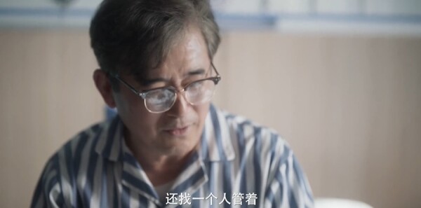 星月征途第13集剧照