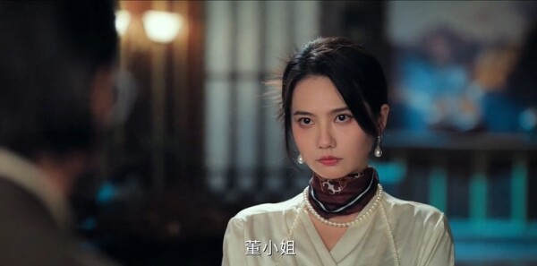 南部档案第13集剧照