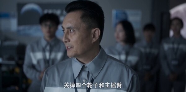 星月征途第15集剧照