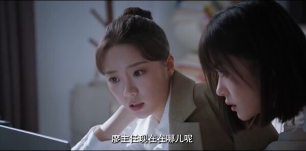 种墨园第17集剧照