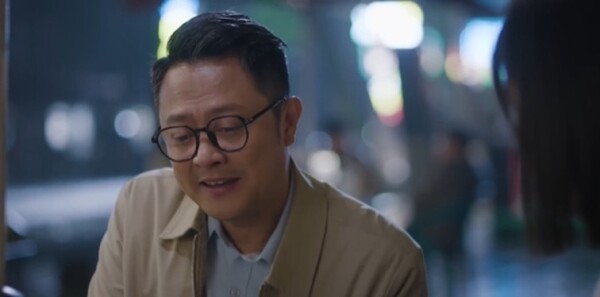 种墨园第17集剧照