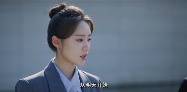 种墨园第18集剧照
