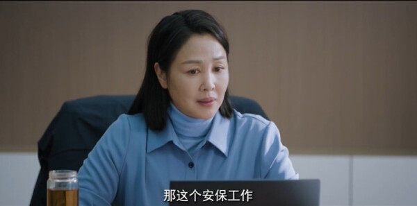 种墨园第19集剧照