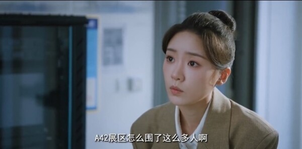 种墨园第21集剧照