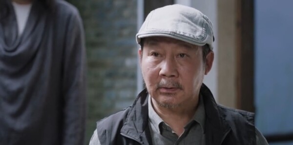 种墨园第22集剧照