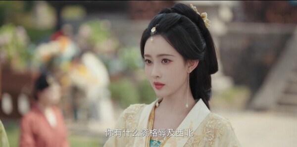 百花杀第5集剧照