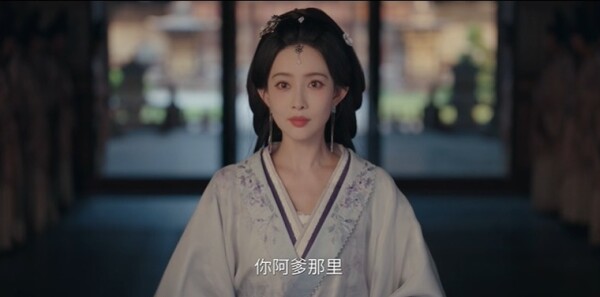百花杀第9集剧照