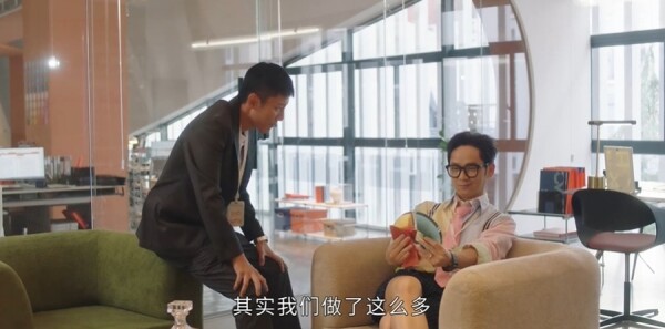 夫妻的博弈第2集剧照