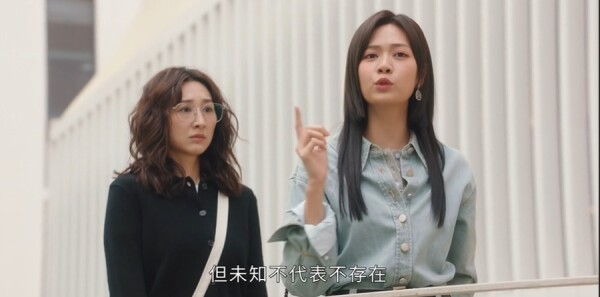 夫妻的博弈第4集剧照