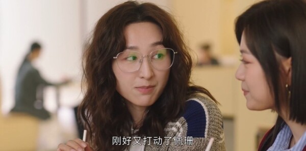 夫妻的博弈第4集剧照