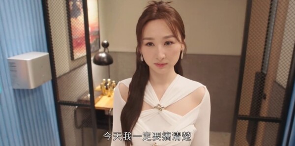 夫妻的博弈第5集剧照