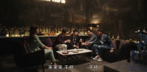 夫妻的博弈第6集剧照
