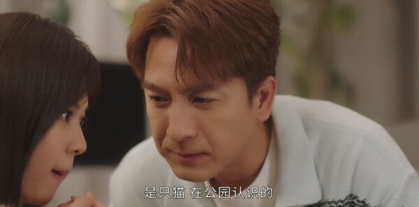 夫妻的博弈第6集剧照