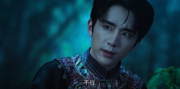 南部档案第28集剧照