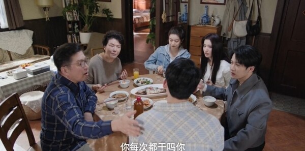 爱情有烟火第18集剧照