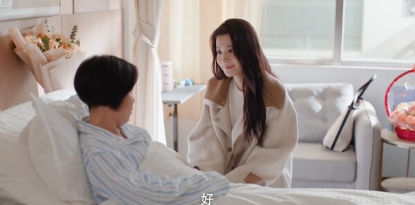 爱情有烟火第24集剧照