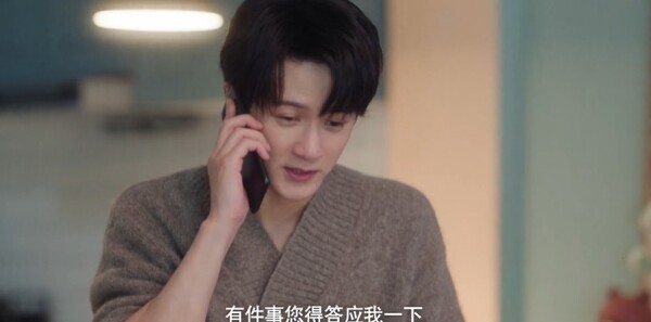 爱情有烟火第25集剧照