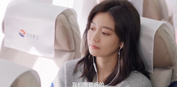 爱情有烟火第28集剧照