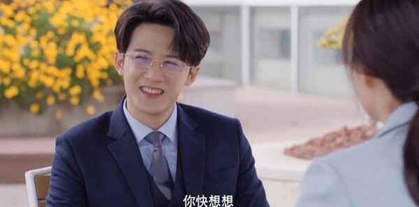 爱情有烟火第27集剧照
