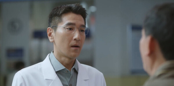 问心2第20集剧照