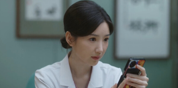 问心2第24集剧照