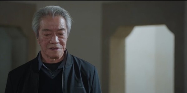 种墨园第11集剧照