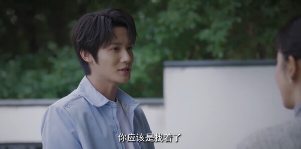 种墨园第11集剧照
