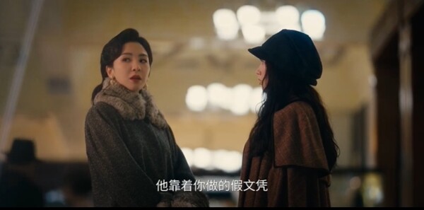 画梦录第1集剧照