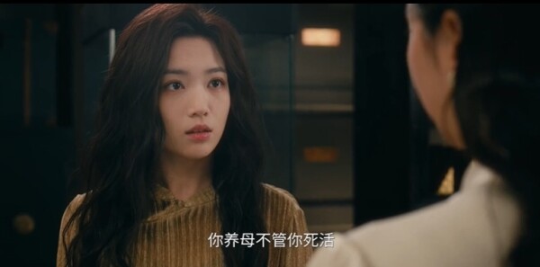 画梦录第1集剧照