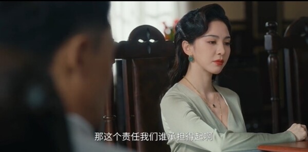 画梦录第2集剧照