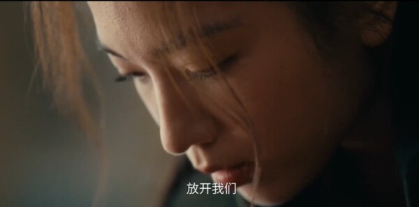 画梦录第3集剧照