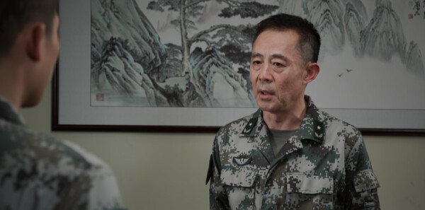 兵自风中来第2集剧照