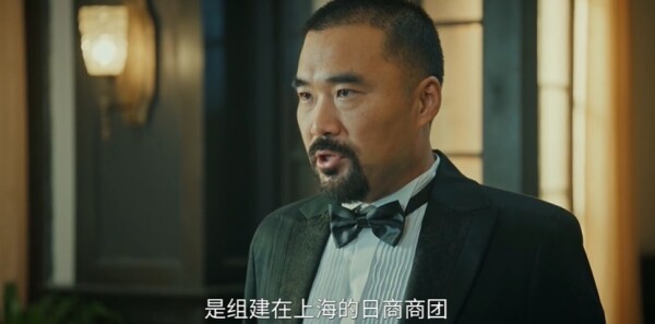 江海潮生第10集剧照