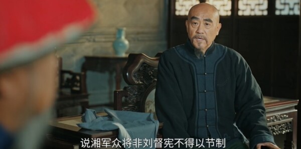 江海潮生第11集剧照