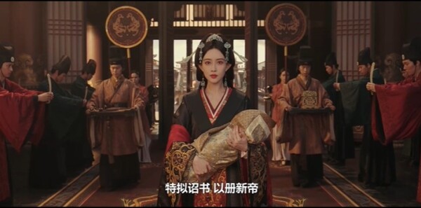 百花杀第36集剧照
