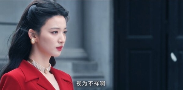 这一秒过火第18集剧照