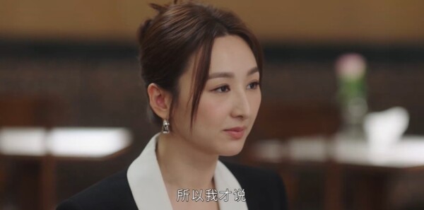 夫妻的博弈第23集剧照