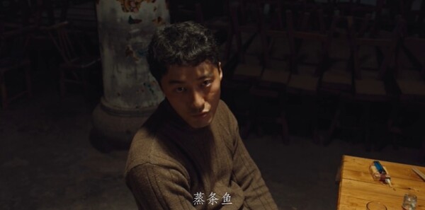 悬案第15集剧照